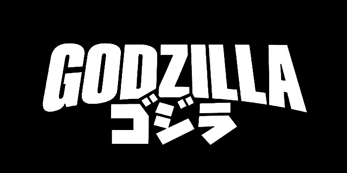 Kopa es agente oficial - representante de Toho Legendary y Godzilla vs Kong para Centro america, Colombia, Ecuador, Peru, Chile, Argentina. Godzilla marca y licencia oficial - Lanzamiento de proteina godzilla vs kong con megaplex stars nutramerican pharma, protein godzilla por megaplex stars